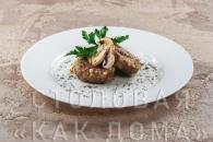 009 Капотня